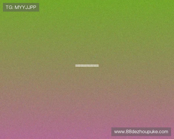 揭秘白嫖彩金平台开元的玩法与技巧